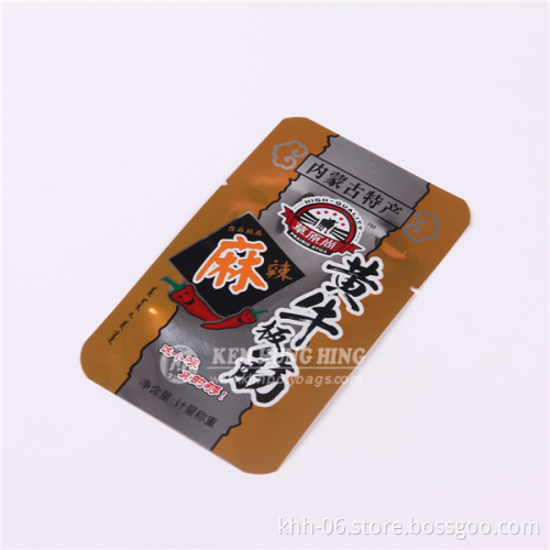 High Quality Aluminum Foil Bags Supplier Food Plastic Bag
